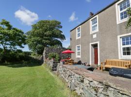 Beckside Farm, hotel with parking in Millom