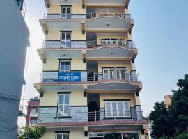 Hotel Dream Light, hotel near Pokhara Airport - PKR, Pokhara