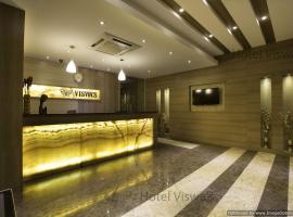 Hotel Viswas, khách sạn ở Tiruppūr