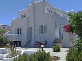 Isalos Paros อพาร์ตเมนต์ในเนาซา