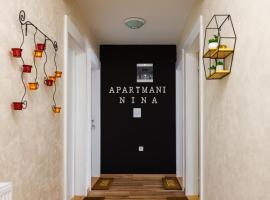 Apartmani Nina, хотел в Голубац