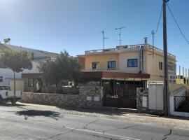 Flor de Sal, casa de hóspedes em Vila Real de Santo António