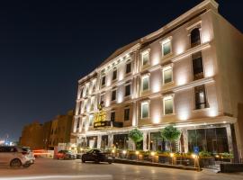 리야드 알 무르잘라트 셀러브레이션 홀 근처 호텔 Karim Hotel Riyadh