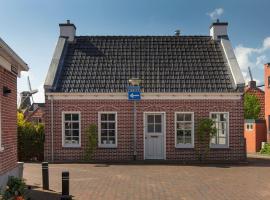 Karakteristiek huis in centrum Winsum met nieuwe badkamer, хотел близо до Winsum Station, Winsum