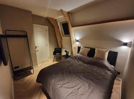 Super de luxe privékamer op een toplocatie - Room 2, hotel v destinaci Egmond aan Zee