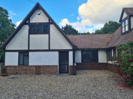 The Reading apartment with gardens and koi pond