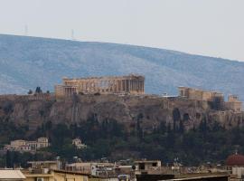 Spacious Modern Apartments With Great Rooftop View