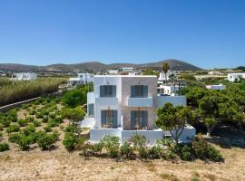 Anna Studios Paros, hotel with parking in Naousa
