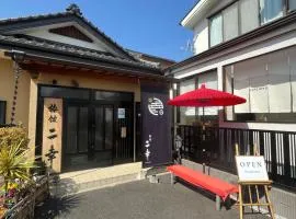 Ryokan Niko