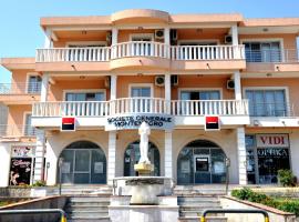 Montesun Residence, hotel in Herceg-Novi