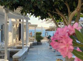 Agia Anna Beachfront Boutique, מלון בפאראגה