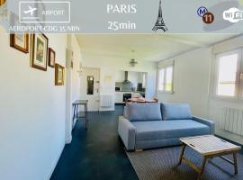 Appart'Hôtel l'Express - 25min de Paris, помешкання для відпустки у місті Роменвіль