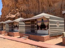 Faraj Wadi Rum camp, Hotel in Akaba