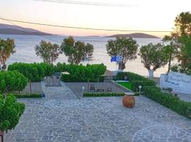 Enigma Boutique Houses Votsalo, hotel with parking in Marmari