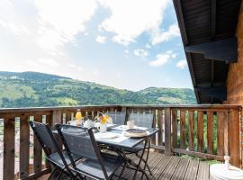 Le Flocon - La Bresse, lodging in La Bresse