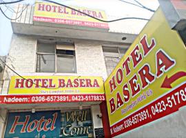 Hotel Basera, hotel u gradu Lahore