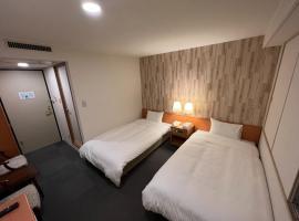 Kitami Daiichi Hotel - Vacation STAY 73137v、北見市のホテル