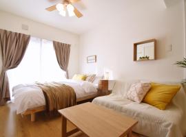 Mishku onna - Vacation STAY 88056v, hotel em Baba