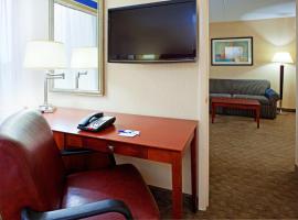 Holiday Inn Express Ramsey Mahwah by IHG