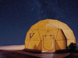 Marrakech Desert Dome, готель у Марракеші