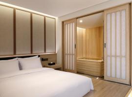 Hotel Foret The Spa, hotel a Busan