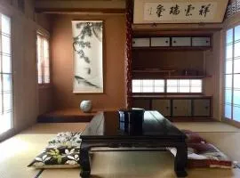 Showa-i