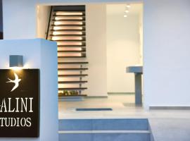Galini Studios & Apartments-Adults only, zelfstandige accommodatie in Soúgia
