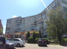 Soborna Street 259, three-room apartment, dovolenkový prenájom v destinácii Rivne