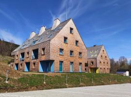 Apartm&aacute;n u sjezdovky