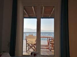 Iliadis Vacation Homes, Hotel in Petalidi