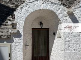 Trullo Fanizza, sumarhús í Alberobello