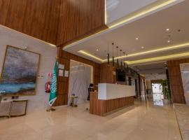 دانة المروج للأجنحة الفندقية Danat Almourouj Hotel Suites, hotel in Abha