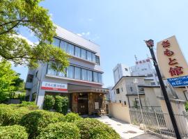 Tabist Samotokan Owariasahi, ryokan em Owariasahi