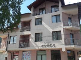 Advel Guest House, hotel in Madzhare