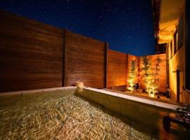 Taketori Roten -House with open-air bath、別府市のホテル