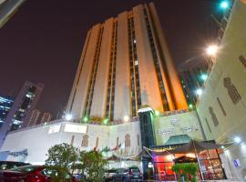 Inn & Go Kuwait Plaza Hotel, hotel in Kuwait