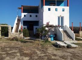 Villa Hellas: Afiartis şehrinde bir otel