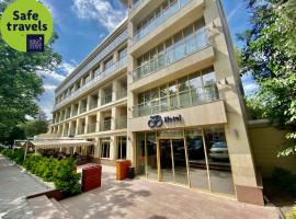 B Hotel Bishkek, готель у місті Бішкек