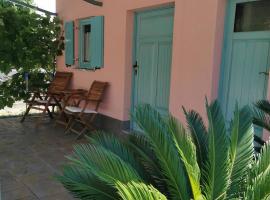 Country house，位于安卡兰的酒店