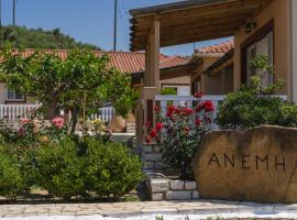 ANEMI APARTMENTs, hotel v destinaci Finikounda