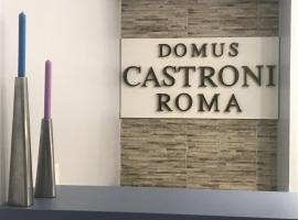 Domus Castroni Pompeo Magno, hotel en Roma