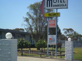 Dimboola에 위치한 호텔 Motel Dimboola