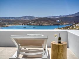 Nefeli Residence & Suite Ftelia beach Mykonos, hotel with jacuzzis in Elia