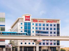 Ibis Al Barsha, hotel a Dubai, Sheikh Zayed Road