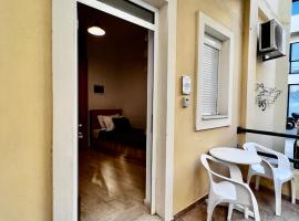 Central Single Room Ground floor