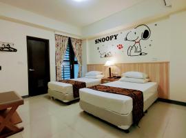 礁溪幸福民宿Jiaoxi Happy Homestay，礁溪鄉的豪華露營地點