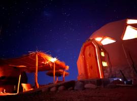Domo del desierto, Stundenhotel in San Pedro de Atacama