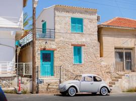 Santa Napa Guest House, hotel cerca de Othello Tower, Famagusta