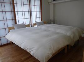 Kyoto City - Hotel - Vacation STAY 88891v, hotel near Kyoto University, Kyoto
