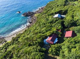 Hide A Way - Vacation STAY 90104v, holiday home in Nishinoomote
